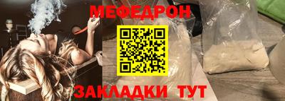 эйфоретик Пугачёв