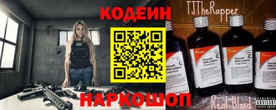эйфоретик Пугачёв