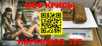 эйфоретик Пугачёв