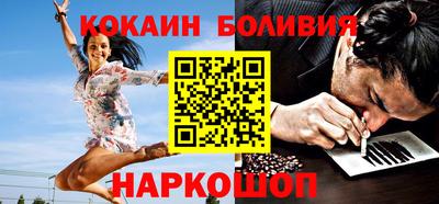 бутик Пушкино