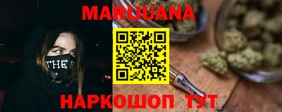 эйфоретик Пугачёв