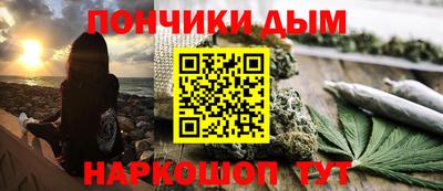 бутик Пушкино