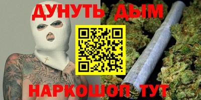 эйфоретик Пугачёв