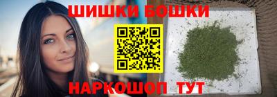 эйфоретик Пугачёв