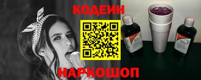 бутик Пушкино