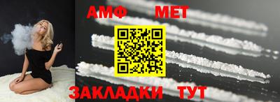 бутик Пушкино