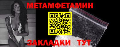 эйфоретик Пугачёв
