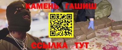 эйфоретик Пугачёв
