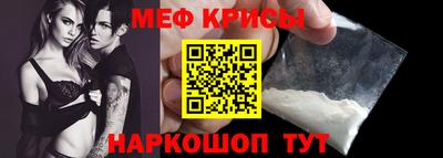 бутик Пушкино